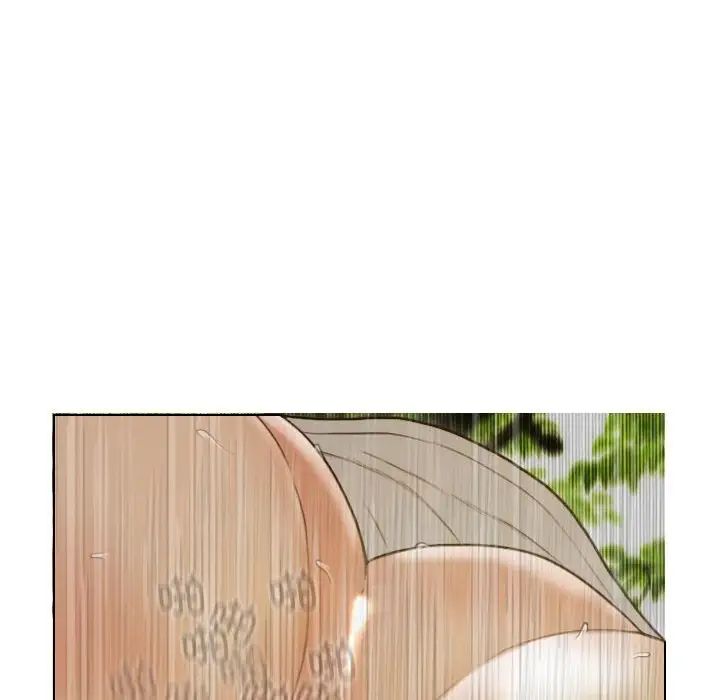 不可抗拒的吸引第11話