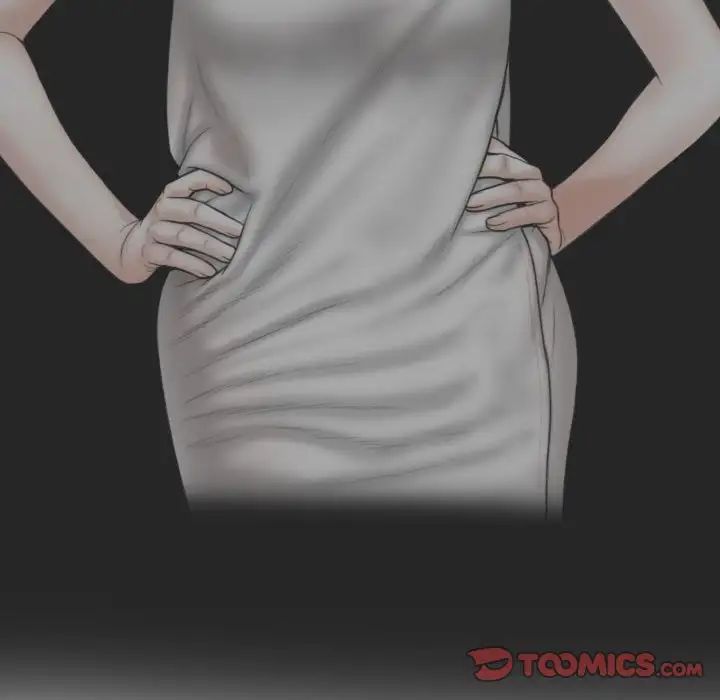 不可抗拒的吸引第11話