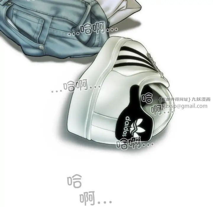 不可抗拒的吸引第11話