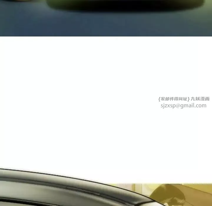 不可抗拒的吸引-第11話 - 图片 69