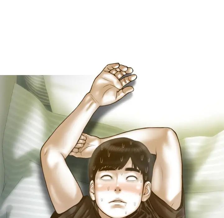 不可抗拒的吸引第11話