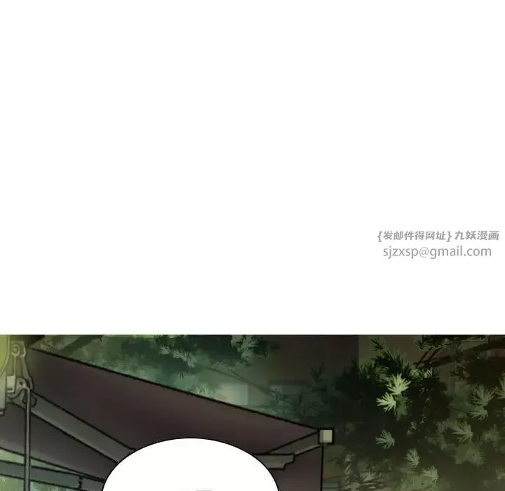 不可抗拒的吸引第11話