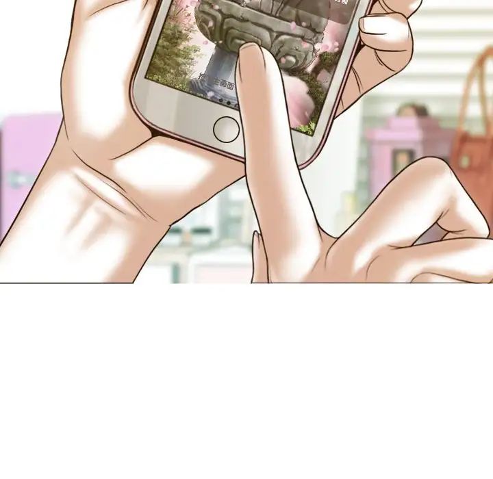 不可抗拒的吸引第11話