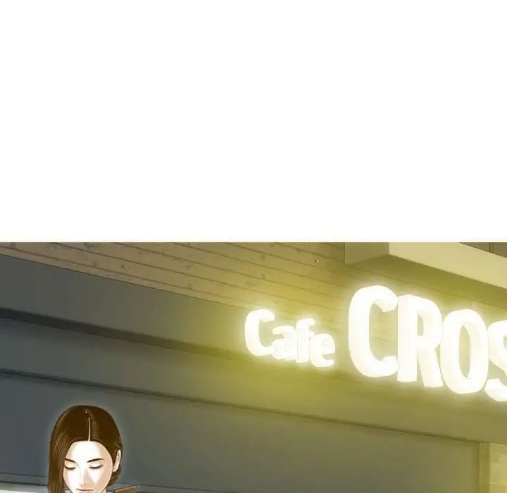 不可抗拒的吸引第11話