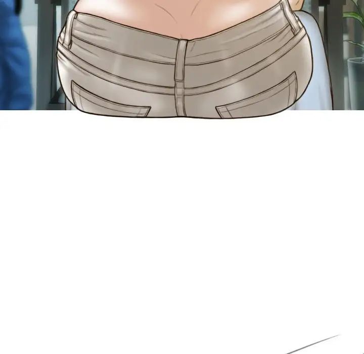 不可抗拒的吸引第11話