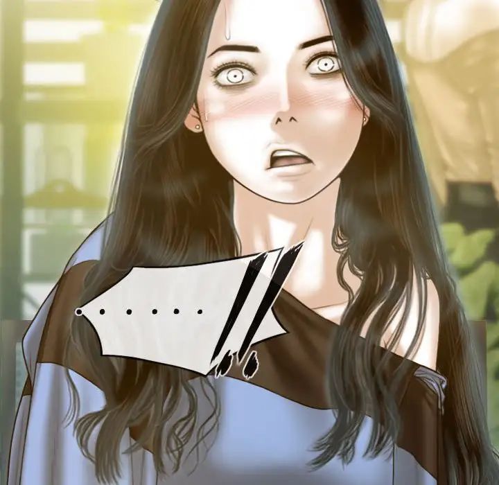 不可抗拒的吸引第11話