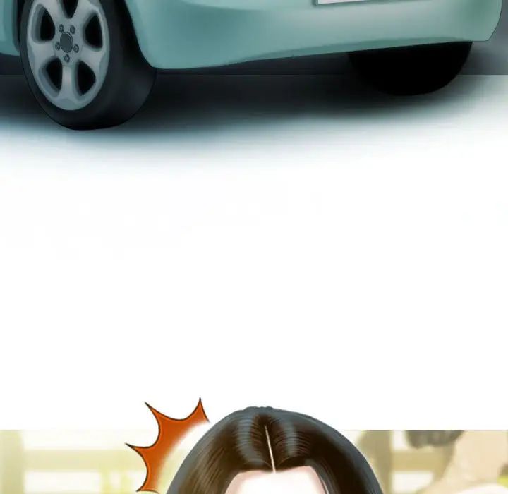 不可抗拒的吸引第11話