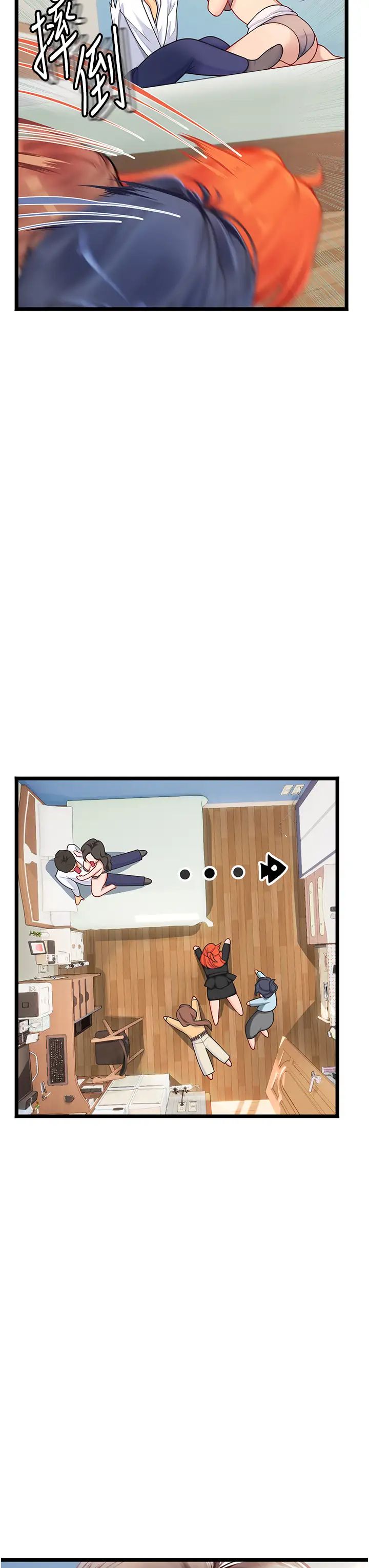 海女實習生第102話最終話-第二人生，action!