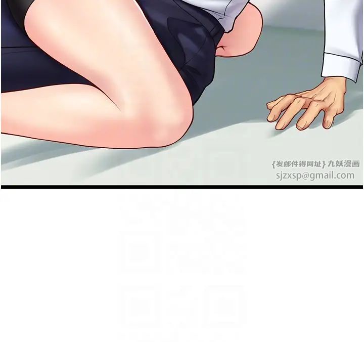 海女实习生第102話最終話-第二人生，action!