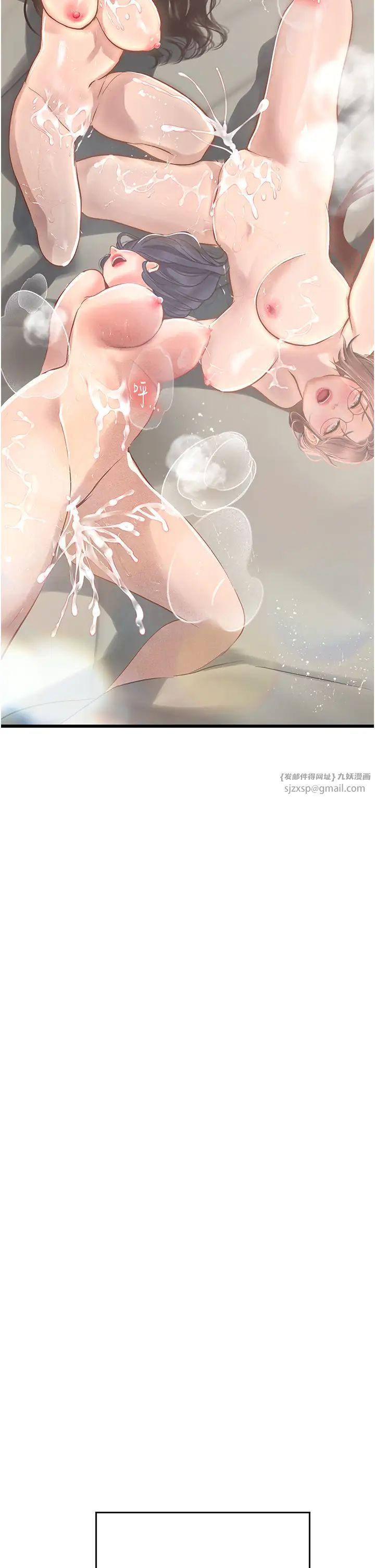 海女实习生第102話最終話-第二人生，action!