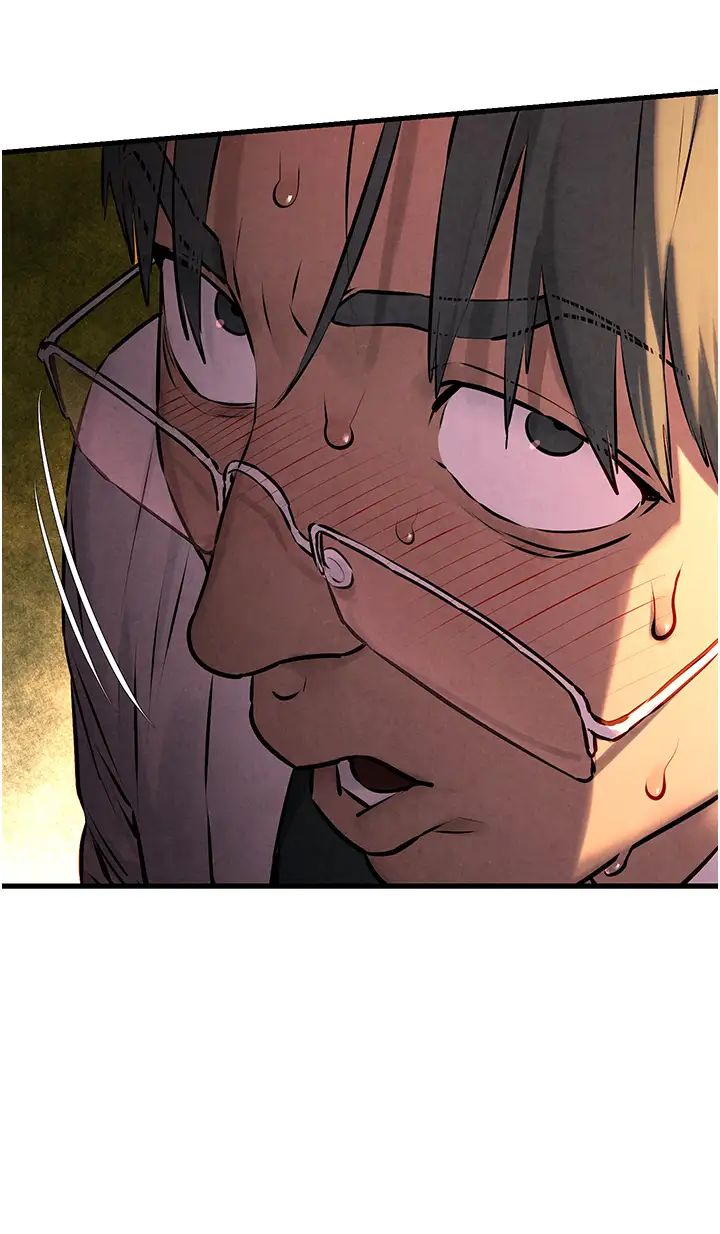 慾海交锋第35話-亂尿尿就是欠修理