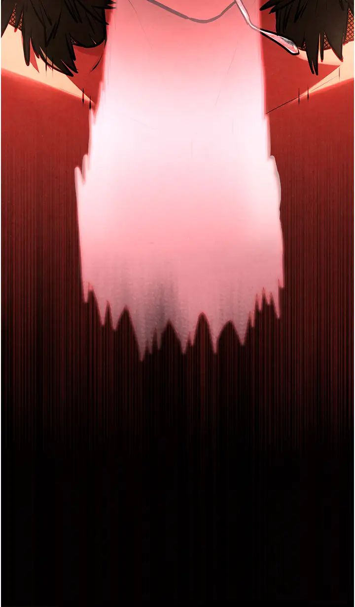 慾海交锋第35話-亂尿尿就是欠修理