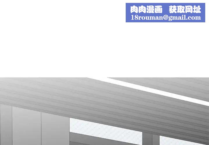 我的完美缪斯第34話