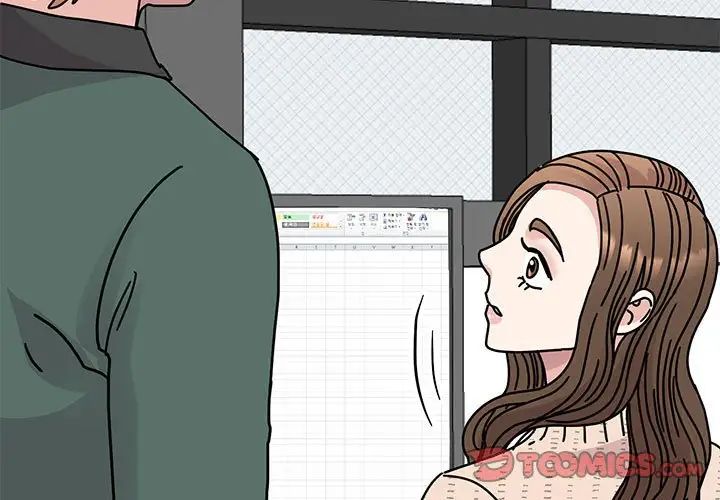 我的完美缪斯第34話