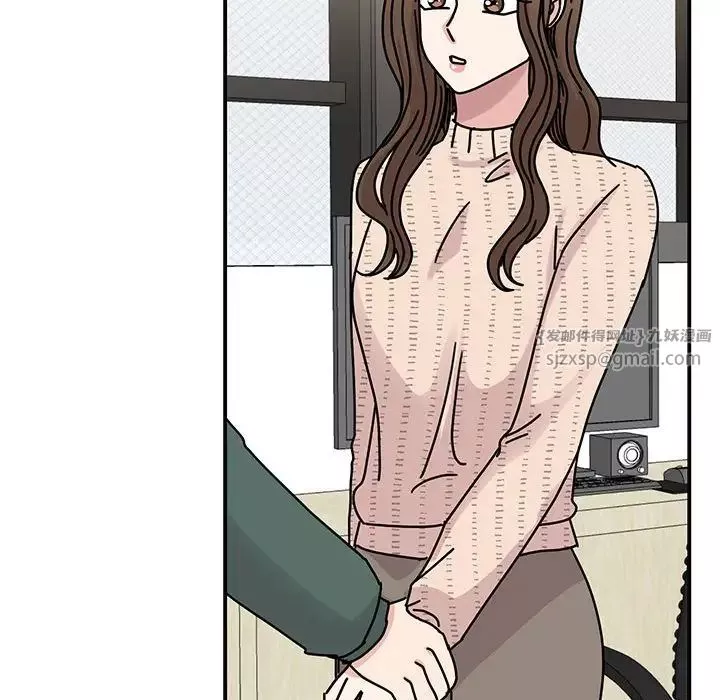 我的完美缪斯-第34話 - 图片 19