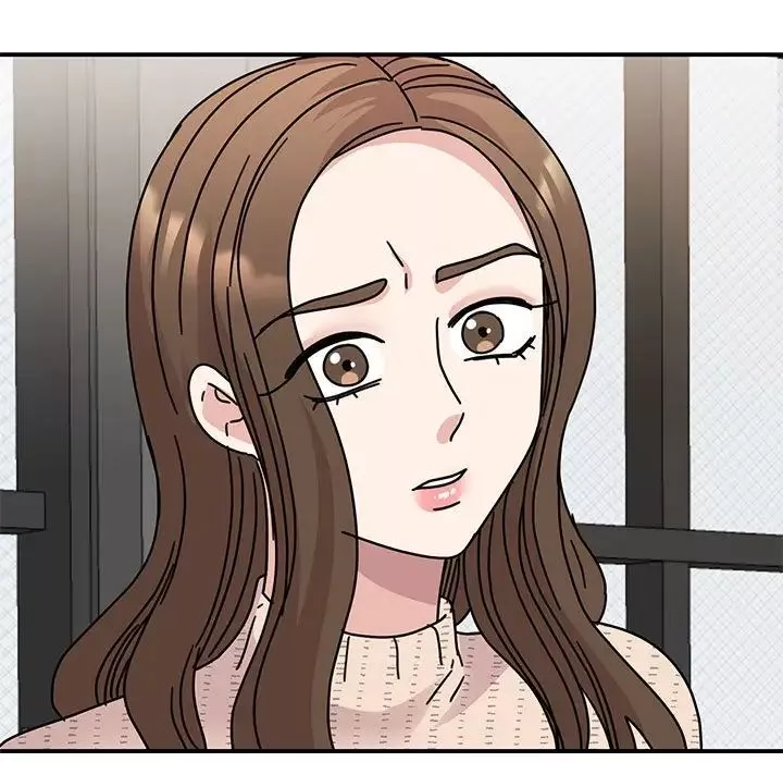 我的完美缪斯-第34話 - 图片 31