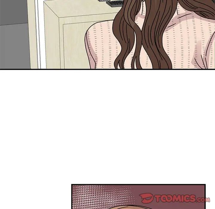 我的完美缪斯第34話