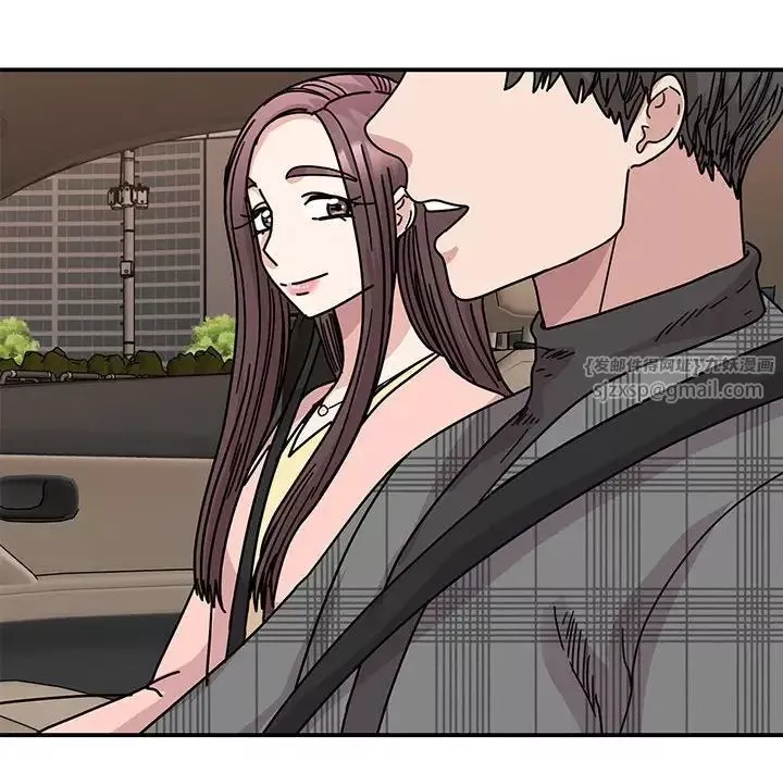 我的完美缪斯第34話