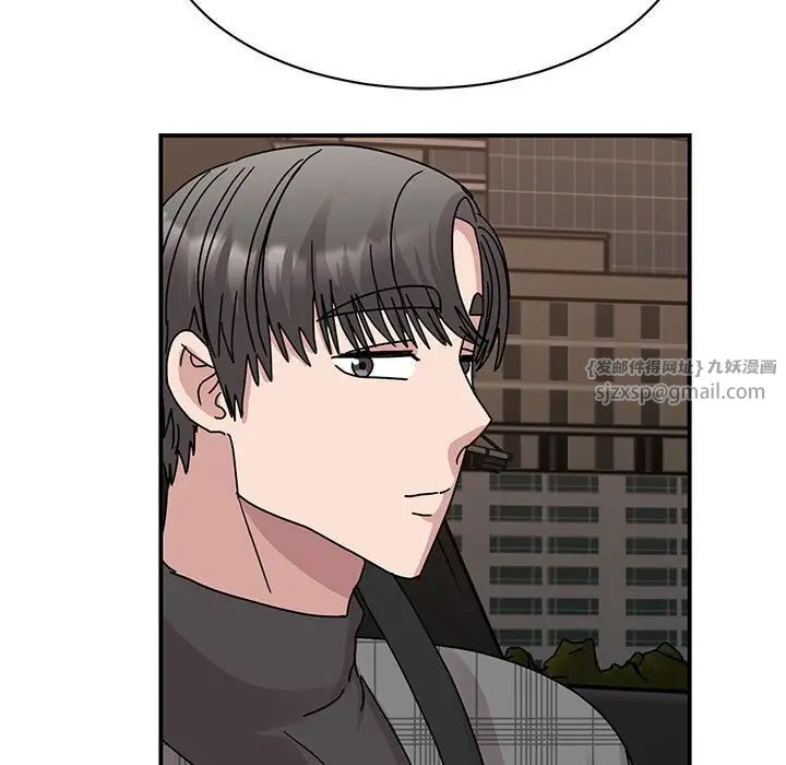 我的完美缪斯第34話