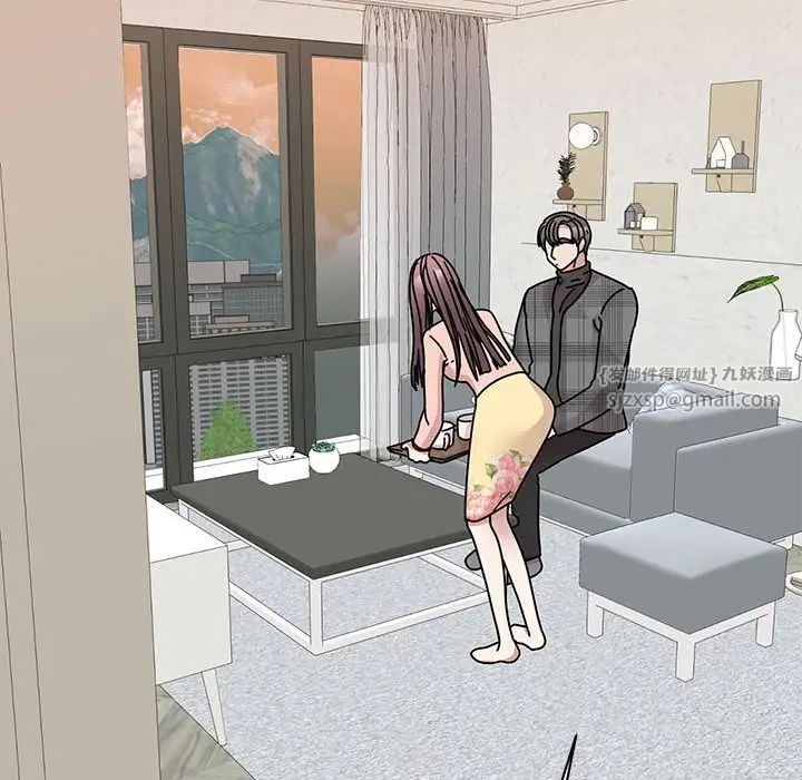 我的完美缪斯第34話