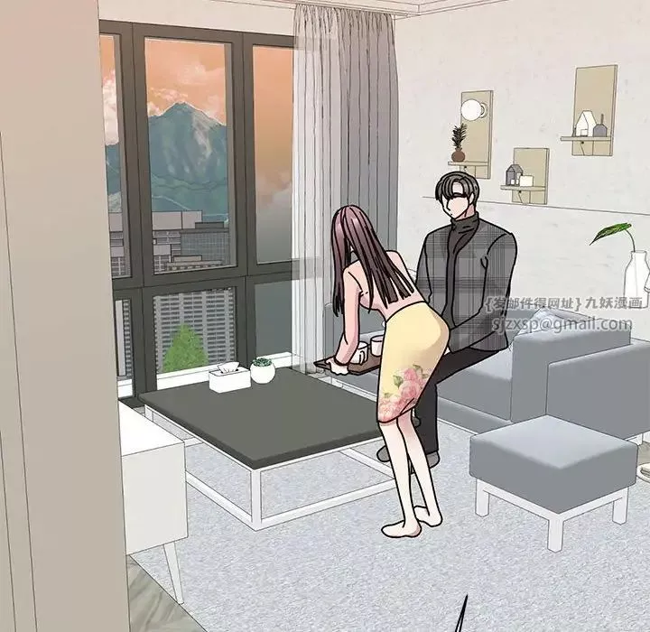 我的完美缪斯第34話