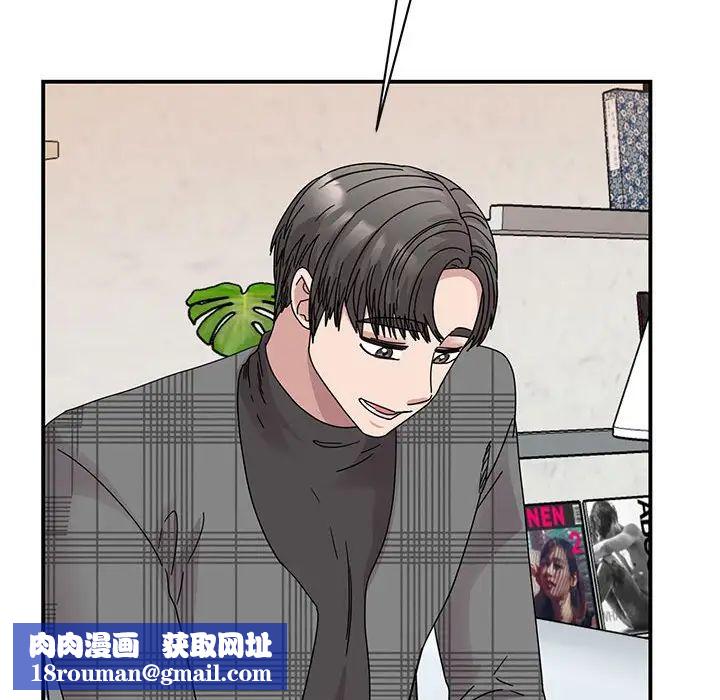 我的完美缪斯第34話