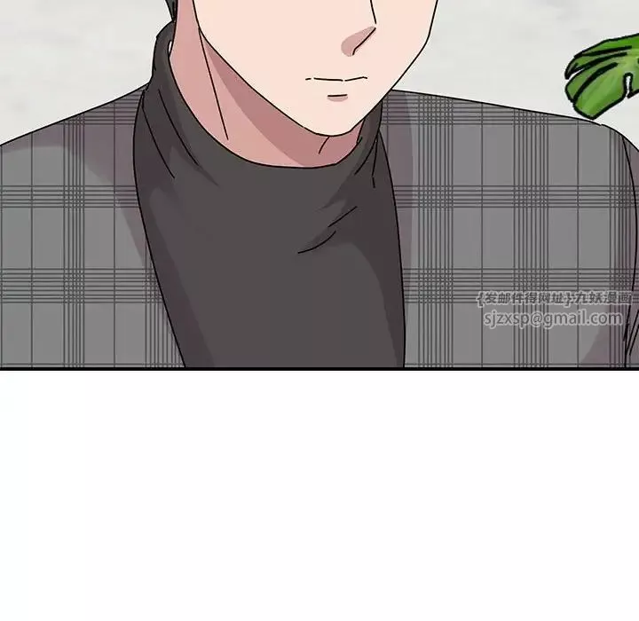 我的完美缪斯-第34話 - 图片 85