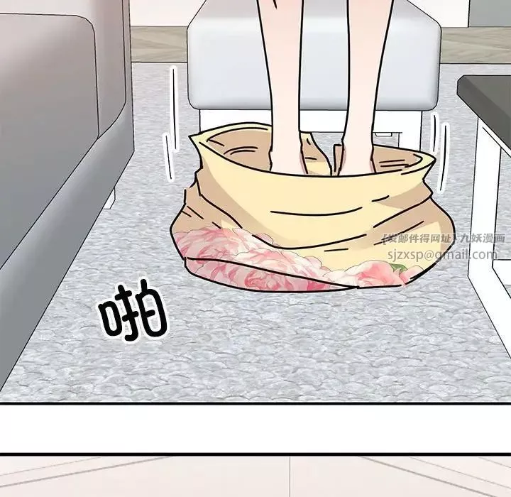 我的完美缪斯-第34話 - 图片 92