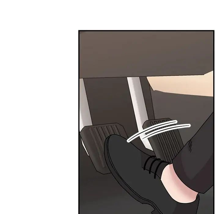 我的完美缪斯第34話