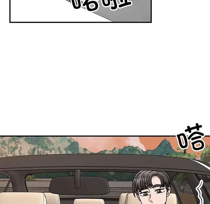 我的完美缪斯-第34話 - 图片 114