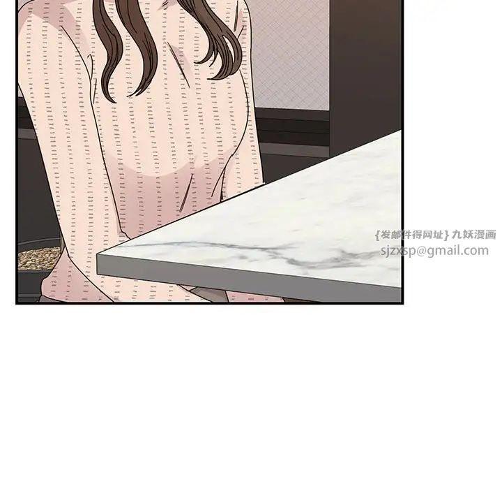 我的完美缪斯第34話