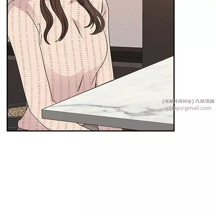 我的完美缪斯第34話