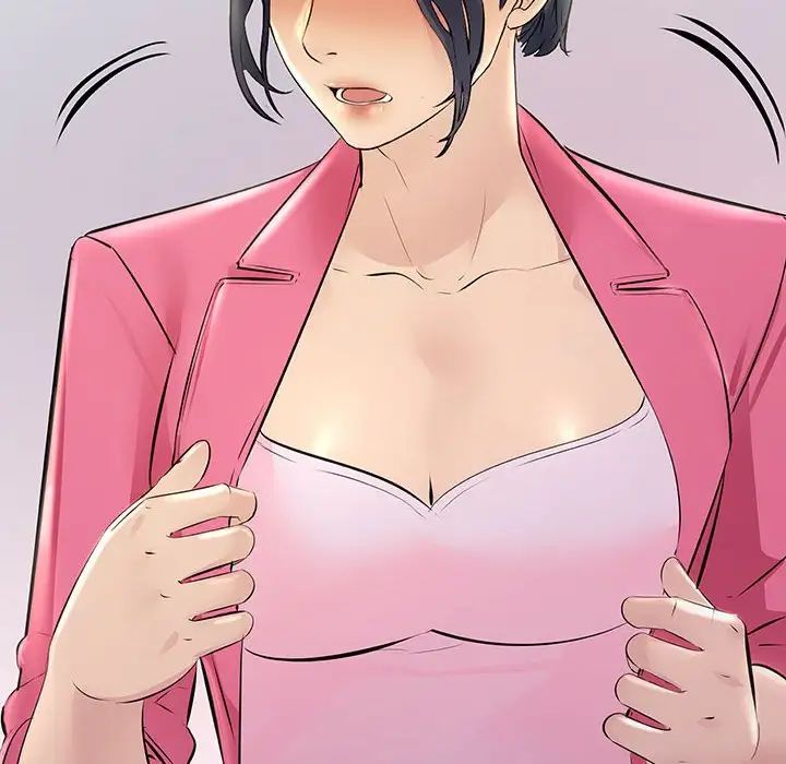 不正常关系第35話