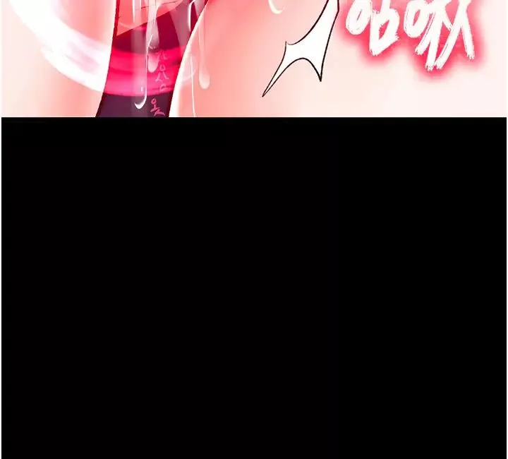 色鵰英雄傳:一捅天下第42話-先生要開始教課囉!