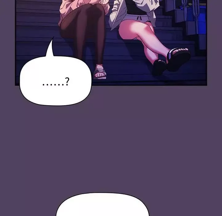 受害者联盟-第31話 - 图片 35