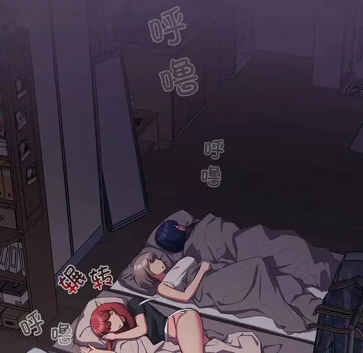 受害者联盟-第31話 - 图片 64