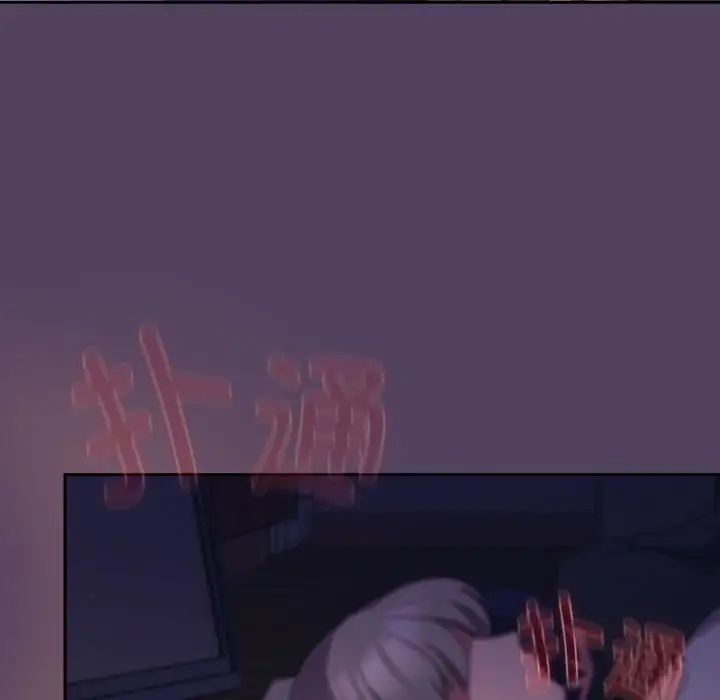 受害者联盟第31話