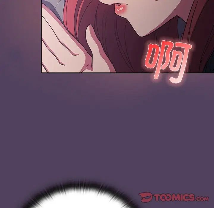 受害者联盟第31話