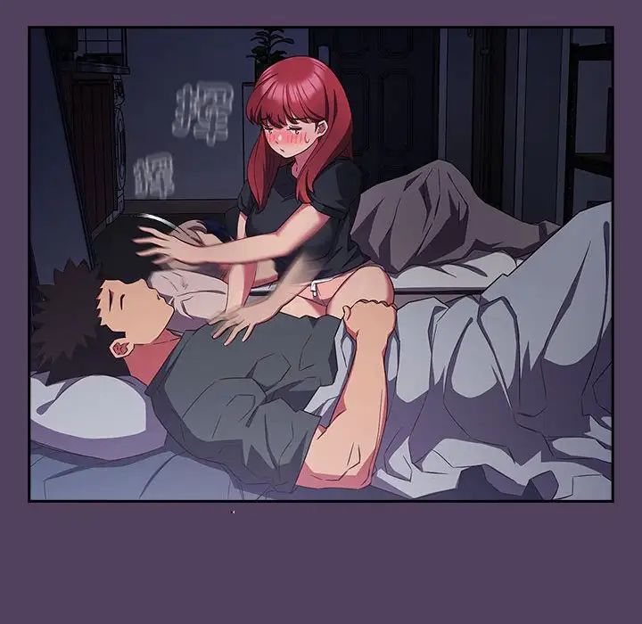 受害者联盟第31話