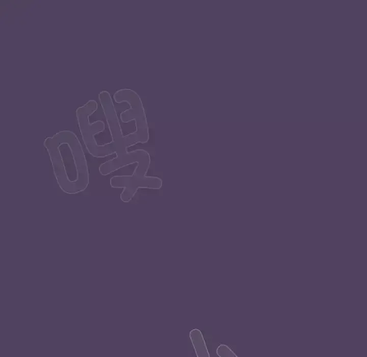 受害者联盟-第31話 - 图片 128