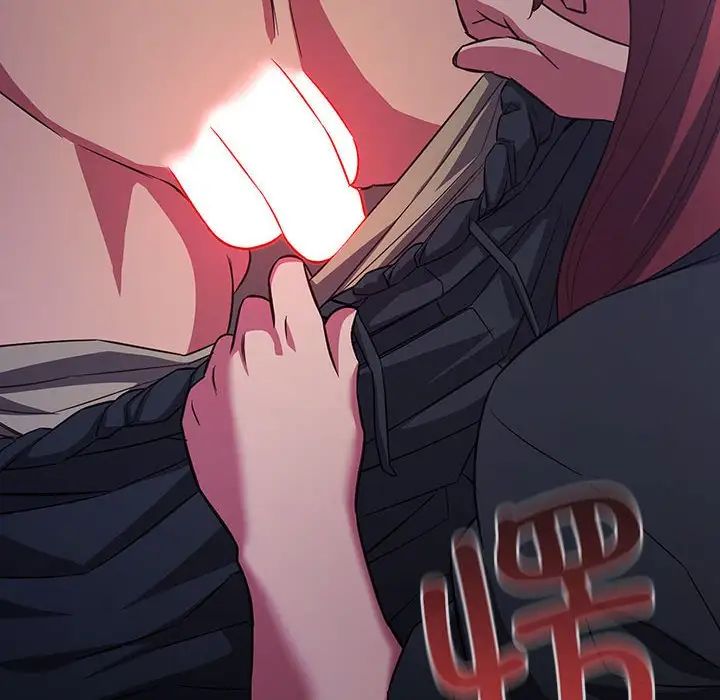 受害者联盟第31話