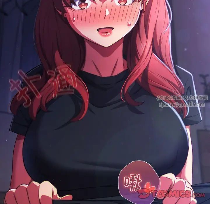 受害者联盟第31話