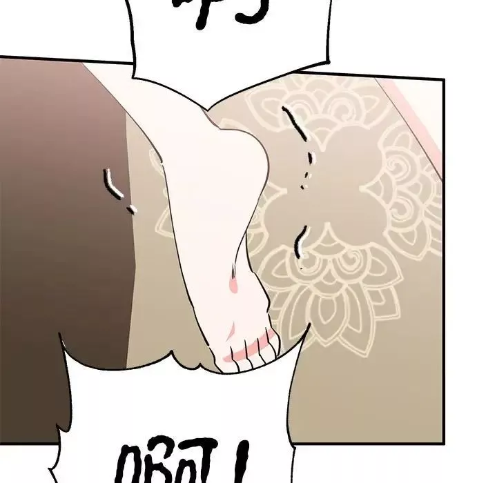 毒酒-第21話 - 图片 83