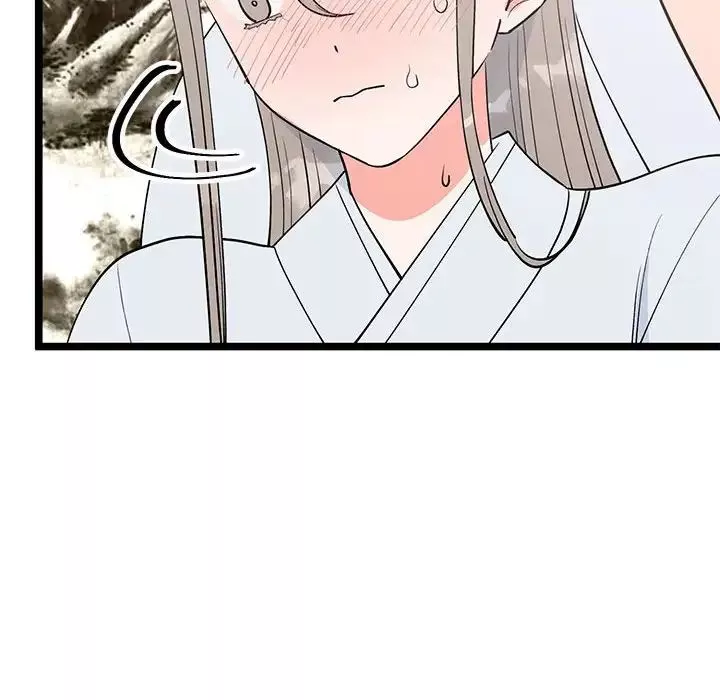 毒酒-第21話 - 图片 113