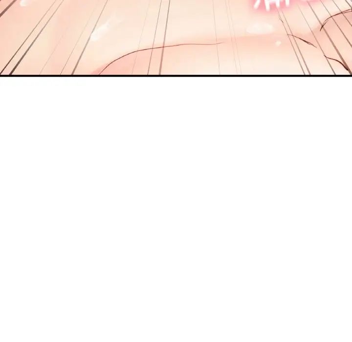 成为人上人第17話