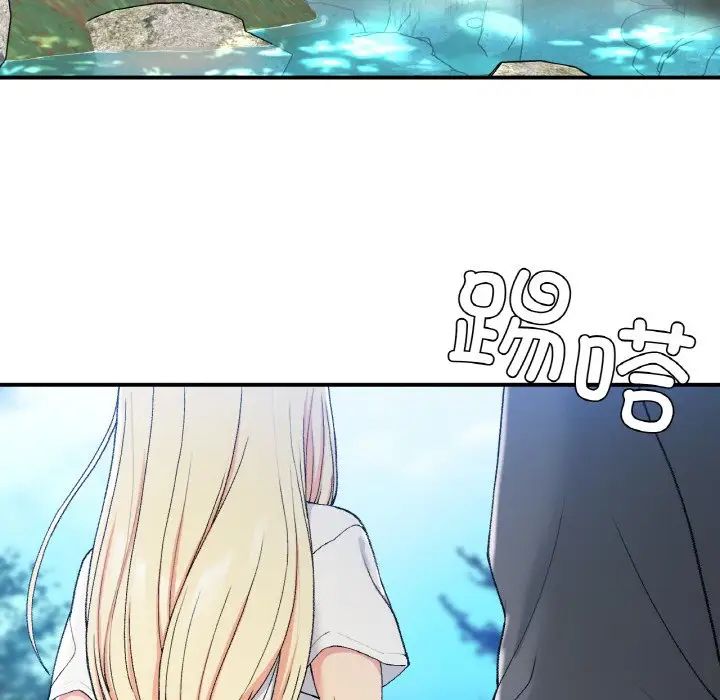 要在乡下一起生活吗第18話