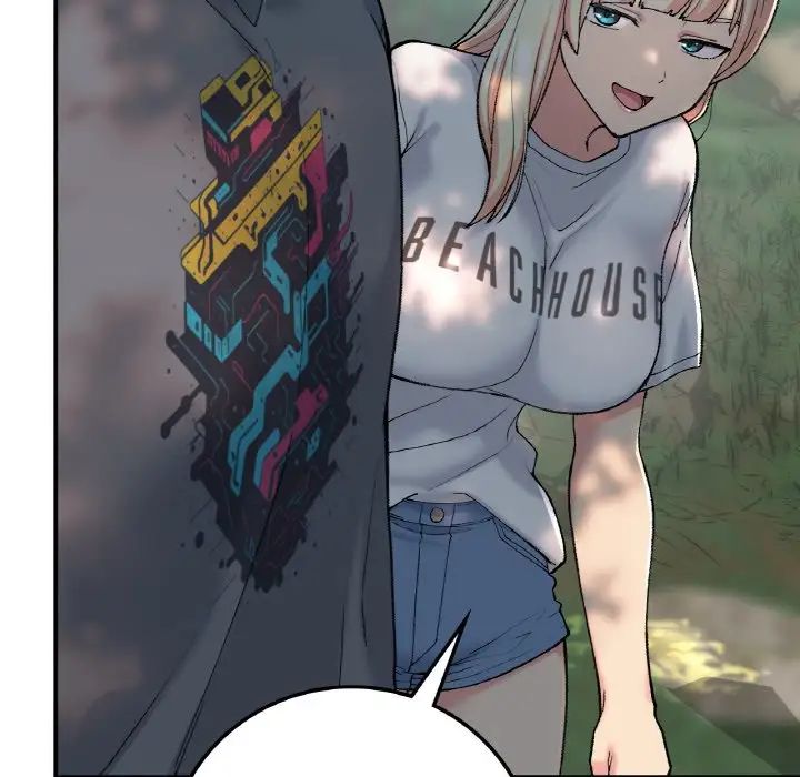 要在乡下一起生活吗第18話