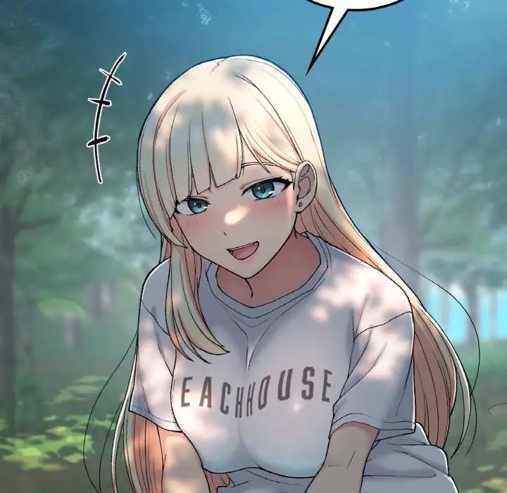 要在乡下一起生活吗第18話