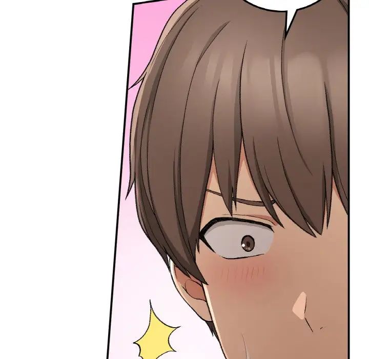 要在乡下一起生活吗第18話