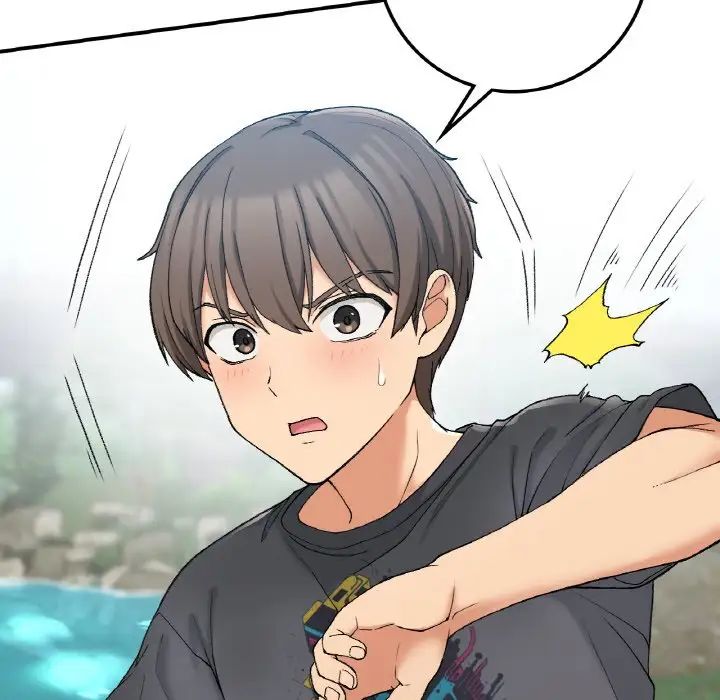 要在乡下一起生活吗第18話